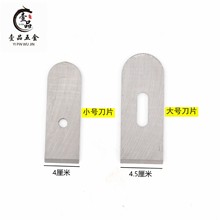 USELUCK�ٵ�ľ����Ƭ�F�����ٚW���F��ľ���ٵ��Ϻ��^�lɫ�ʽk��