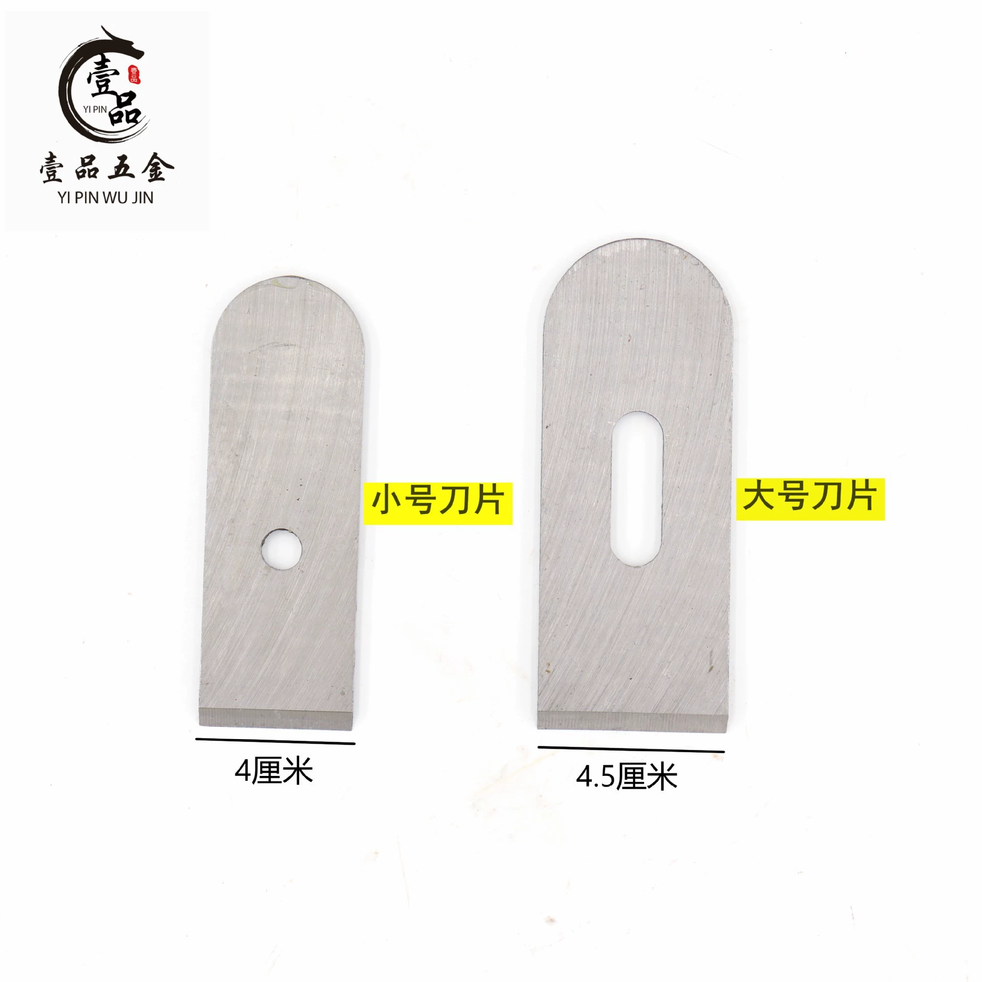 Ueluck рубанок Деревообрабатывающий лезвие железа рубанок Европейский рубанок железа рубанок Деревообрабатывающий рубанок Шанхай заголовки красочные