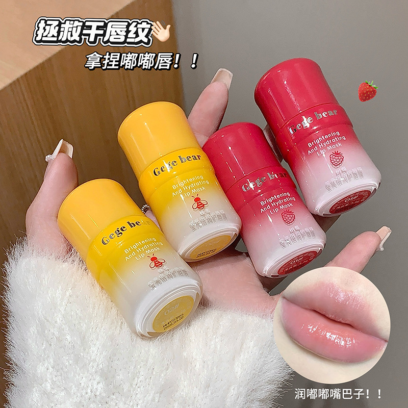 Gege Bear Ying máscara labial humectante incolora, hidratación, anti-agrietamiento y descascaramiento, bálsamo labial otoño-invierno