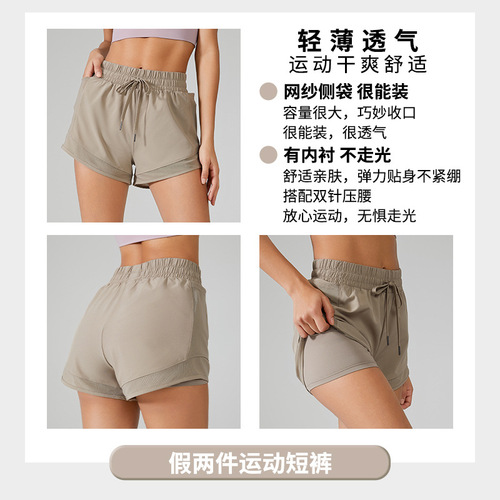 European and American high-waisted drawstring sports pocket shorts for women, anti-light mesh stitching fitness pants, running yoga shorts