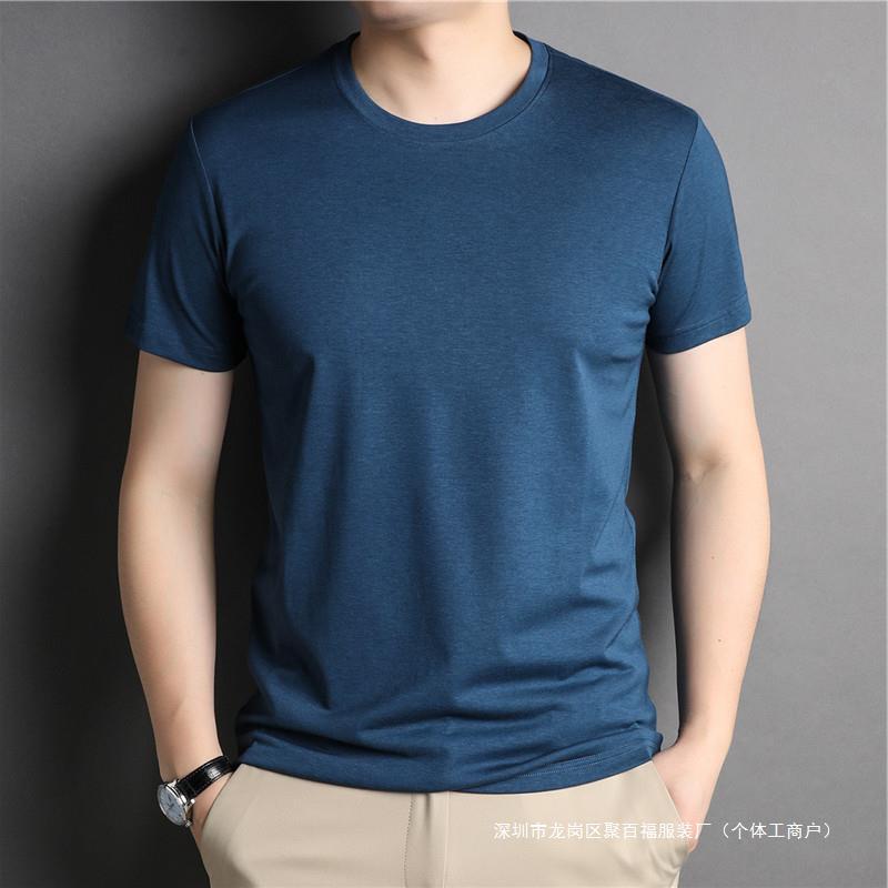 Fashionable thin breathable quick dry universal short sleeve T-shirt…