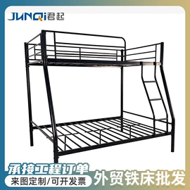 铁艺/钢木床;学校课桌椅;办公柜