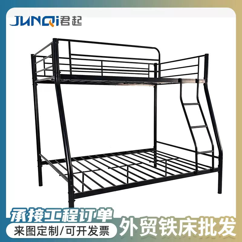 上下床批发出口电竞酒店床子母床外贸上下铺铁架床宿舍床双层床
