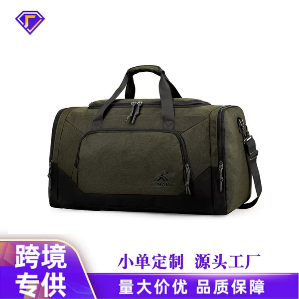 Cross-Border Fitness Bag, Large-Capacity Travel Bag, Independent Shoe Compartment, Portable Luggage Bag, Dry and Wet Separation Fitness Bag