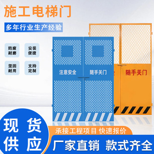 ʩ����ݷ��o�T��؛�������C���ڶ��ڸ��x�T���B���ؾ�ʾ�ǌӇ���