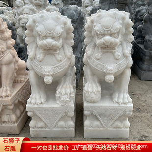 ʯ��ʯ�{��һ���T�ڄe���Rʯ��h������ʯ�{�ӿ��T����Ĺ�ؔ[��