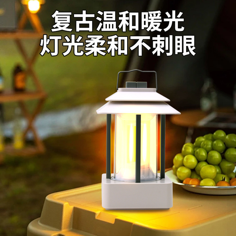 クロスボーダー CBO 屋外テントキャンプ馬ランタン充電式キャンプランプホームモバイルナイトキャンプ照明キャンプ|undefined