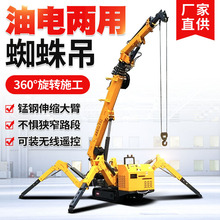 �Ď�֩����S��ֱ�� 3��5��Һ���b��֩���܇ ��s���ؙC֩���