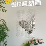 ins成品墙面居家亮片
