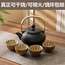 花盆容器;茶壶;陶瓷煲