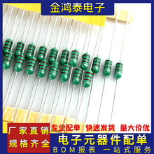 0510ɫ�a늸�20/22/25/30/33/47MH�Դ�V��1Wֱ����ʽɫ�h늸���