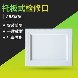 止回阀;风口;PP管