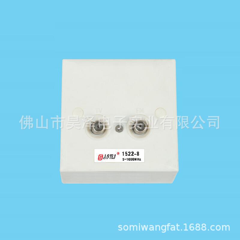 有线电视终端盒  WALL-SOCKET 数据墙盒 电视接线盒 串接盒