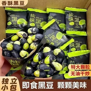 ���]�}�h�ڶ��o�����ֳ���ԭζ��ʳ�Gо���ڶ��ɹ�С��ʳɢ�b�l��