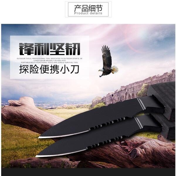Travel tactics woven belt