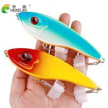 路亚假饵桁架远投路亚饵钓大鱼彩色vib饵新型鲈鳜鱼翘嘴海钓鱼饵
