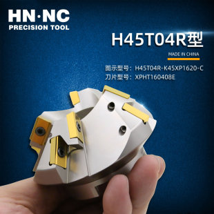 ���{H45T04R-K45XP1620-C 45�Ⱥ����¿�㊵��P����б��ӹ�㊵��P