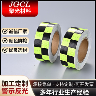pvc�����z���ɹ�G��ײ�lҹ��܇����ȫ��ʾ����˷���Ĥ����l