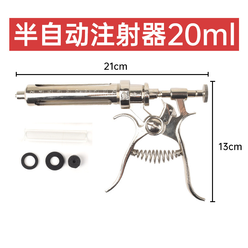 inyector de vacunación continua semiautomático de exportación para vacunas de cerdos, ganado y ovejas inyector ajustable de gran capacidad para vacunas