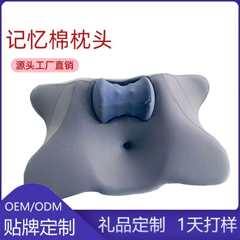 Памятный подушка с медленной отдачей нулевого давления ядро memory foam подушка высокой подушки не проседает пара защиту шеи бабочка шейный позвонок подушка оптом