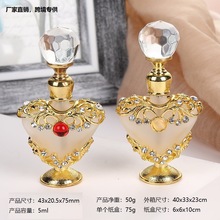 5ML�͹žS���������lС������ˮƿ �����ʯ�c�Y���Ϳ��bƿ