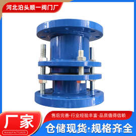 管道伸缩器法兰补偿接头碳钢法兰式管道弯链接补偿器连接头