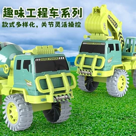 学习/早教机;惯性回力玩具;棋牌/桌游