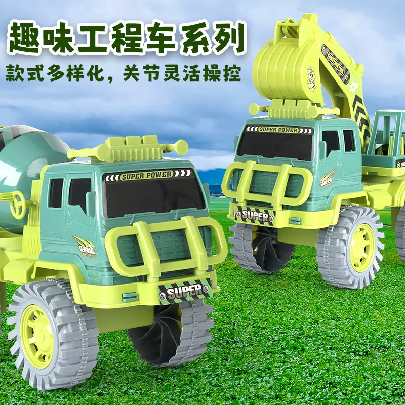 儿童挖掘机玩具仿真工程车运输车男孩小汽车仿真滑行挖土机玩具车