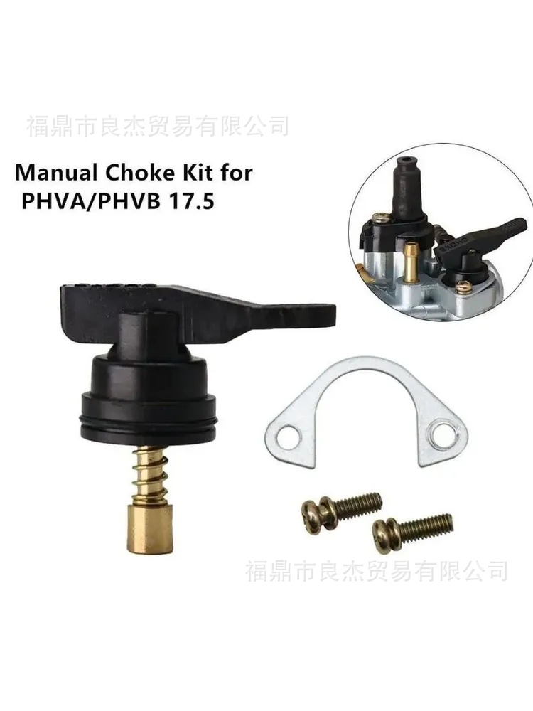 Motorcycle Carburetor Parts Suitable for Phva Phvb Phbn 53015 Start-Up Air Valve Switch Cross-Border