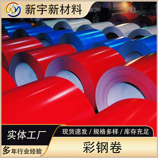 0.3-1.2mm�ʉT���о�����׻Һ��{��䓾�S����픉��Ͱ剺��ԭ��