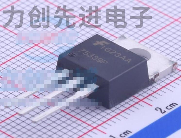 HUF75339P3 封装 TO-220-3 MOS场效应管