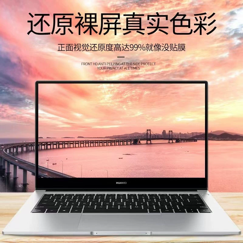 J Huawei, совместимый с ноутбуком, экран