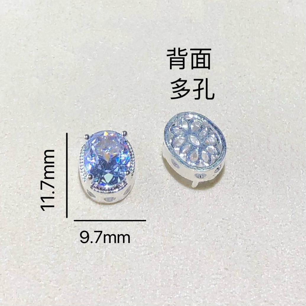 14K Gold-Filled Color-Preserving Crystal DIY Accessories Egg-Shaped Star Moon Magic Box Bead Spacer Bracelet Necklace Accessories