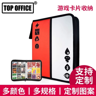外贸神奇宝贝卡包宝可梦妖怪口袋卡册九格游戏卡包卡册收纳包定制