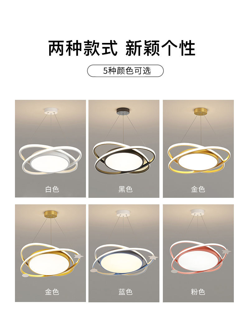c35f4e51-0029-40f8-a0e8-3a25a14b155f.jpe