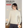 【Women's Fund】 Mi White