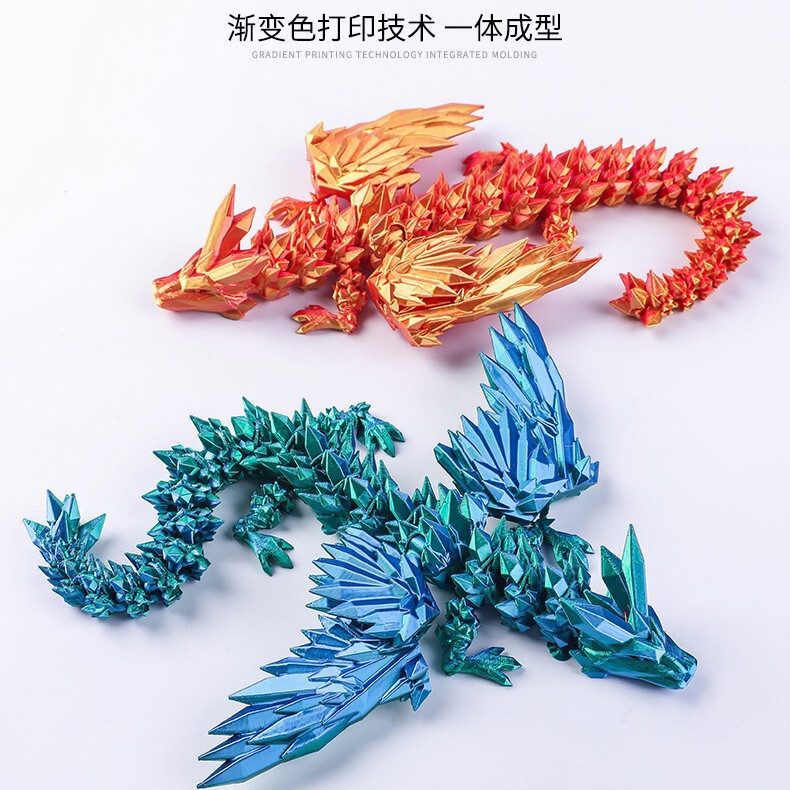 3D打印飞天龙关节龙蛋套装可活动节日礼盒套装龙蛋水晶龙手办玩具|undefined