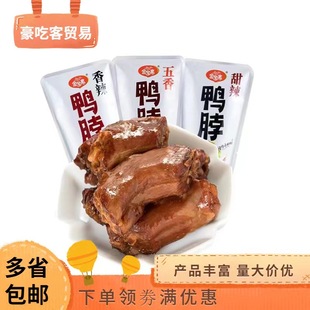 �����S ������������ 2��ζ�� ��ʳ����С���b 1��5����ʳ���l
