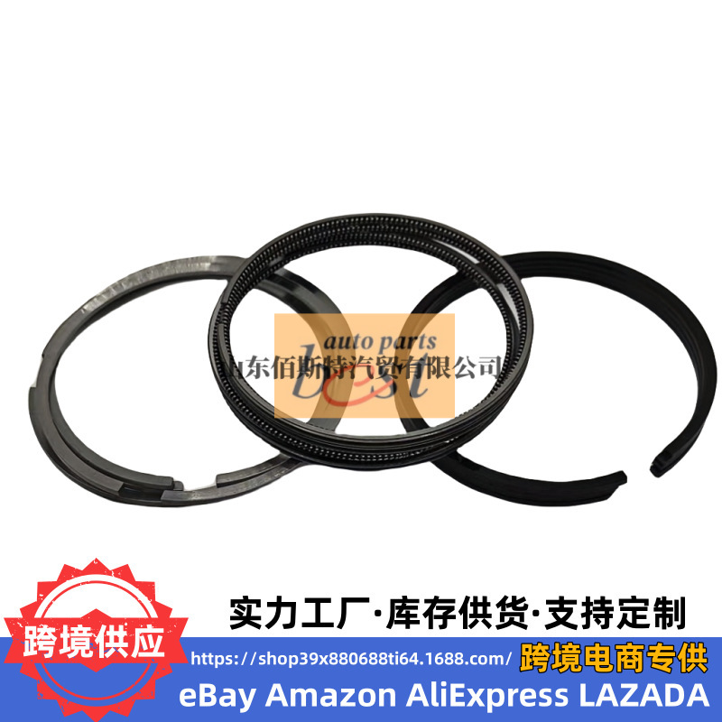 23040-4A300 Is Suitable for Hyundai Kia Engine Ring Kit Piston Ring Assembly 230404A300