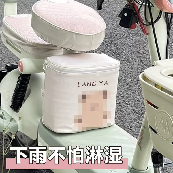Electric Vehicle Hanging Storage Baby Large-Capacity Front Storage Pocket Hanging Bag Mobile Phone Large-Capacity Storage Front