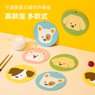 �A�ο�ͨ��偉|��|���C�͸ߜز����|ins�L����PVC���z���|����|