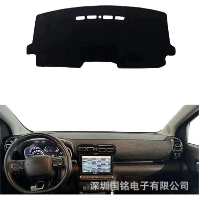 Citroen C3 Is Suitable for C4, Suitable for Aircross 2017-2022 Left-Hand Drive Center Console Protective Sun Visor (Günəş əleyhinə siperlik) - 2017-2022-citroen-c4-aircross-polyester-black-edge-left-hand-drive