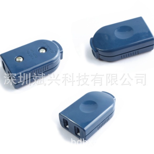 国标两扁脚插座插头 电源延长线连接线接头接口配套  2202