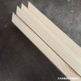 ��ľ�ȿ����ͮ��ȿ�ľ��o�򮋌�ľ��򾀗l����Ҏ���c���߿�