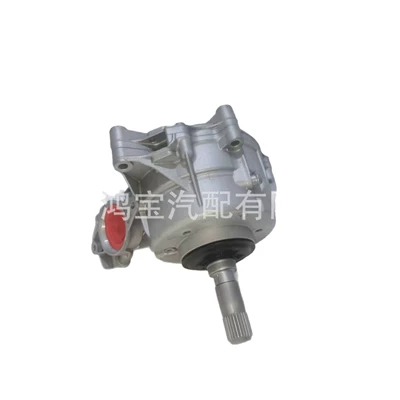 Case 0Cj409431C, Transfer case