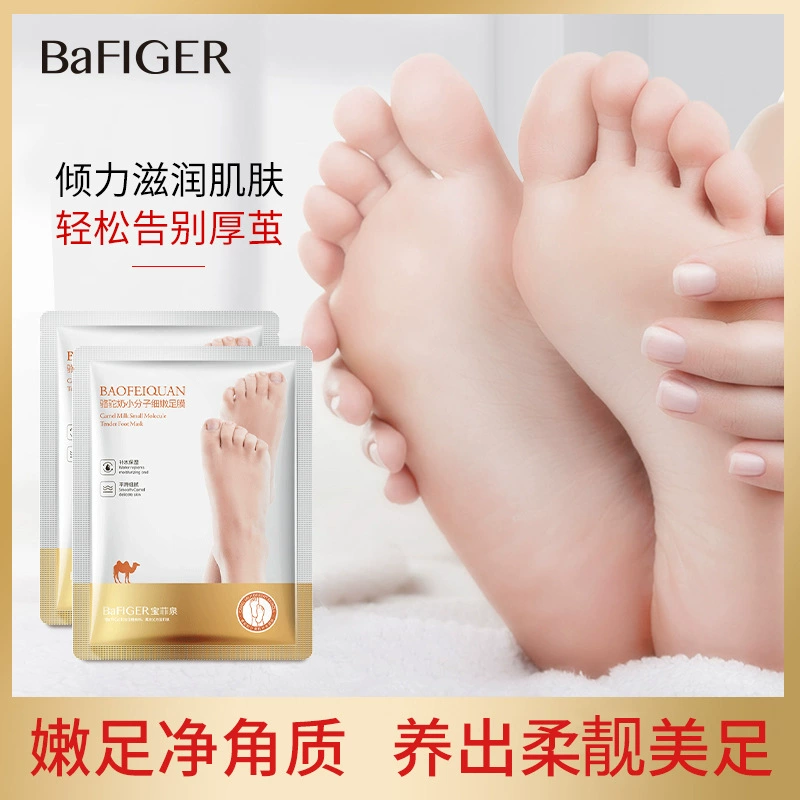 Baofei Spring верблюжья молочная маска для ног увлажняющая и увлажняющая маска для ног Средства по уходу за ногами оптом
