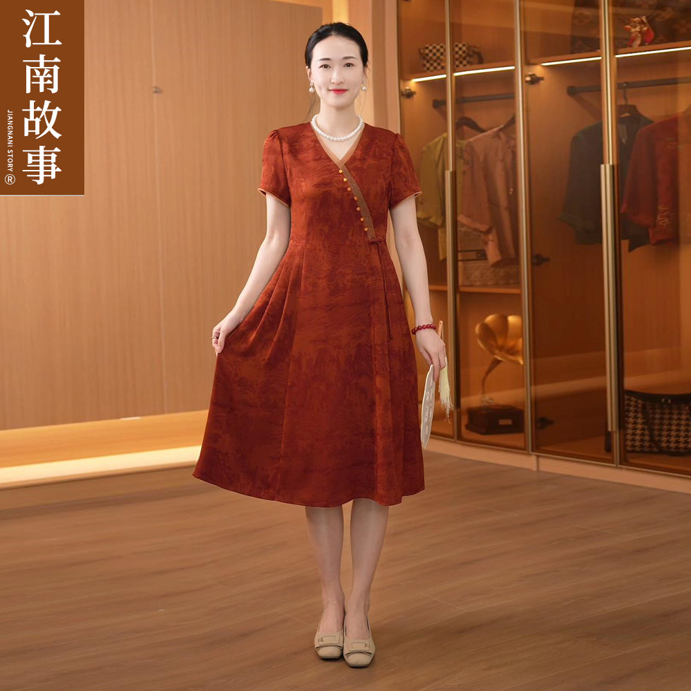 Summer cheongsam
