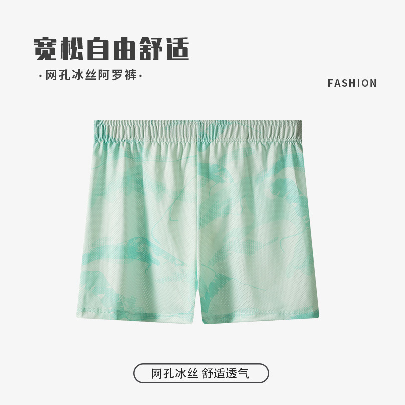 Pantalones cortos para hombres de alta calidad Hielo Pantalones deportivos de ángulo plano Pantalones de cuatro hombres al por mayor Pantalones de calcetín para hombres
