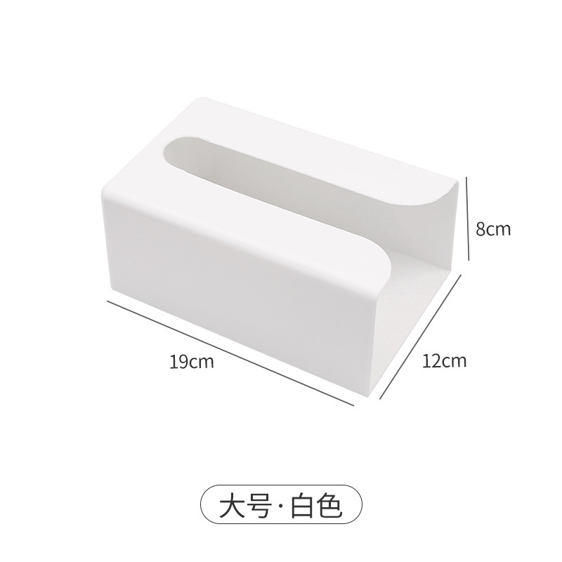厨房免打孔抽纸盒墙上壁挂式纸巾架创意简约塑料卫生间厕所纸巾盒|undefined