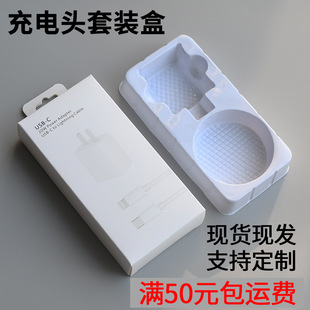 20W���b���b�� �O���֙CPD��䔵������ 30W����^���������b��